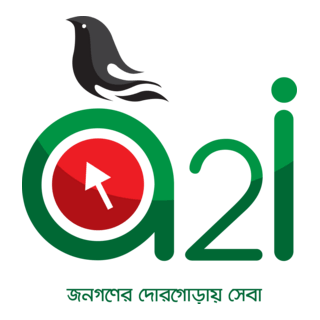 a2i Logo